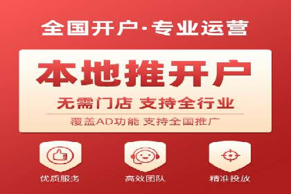 SEM托管服务案例：揭秘高效广告投放