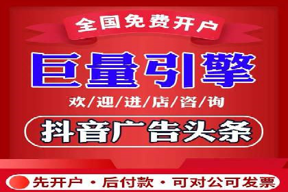 开户返点常见问题解答：案例分析