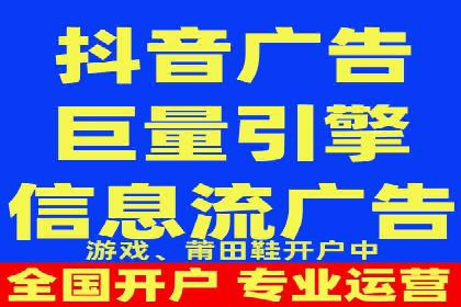 SEM竞价优化实战经验分享：成功案例背后的秘密